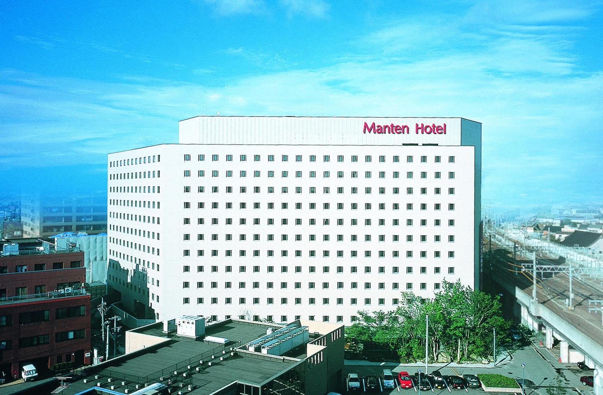 Kanazawa Manten Hotel Ekimae Eksteriør bilde